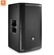 Loa JBL PRX812 2